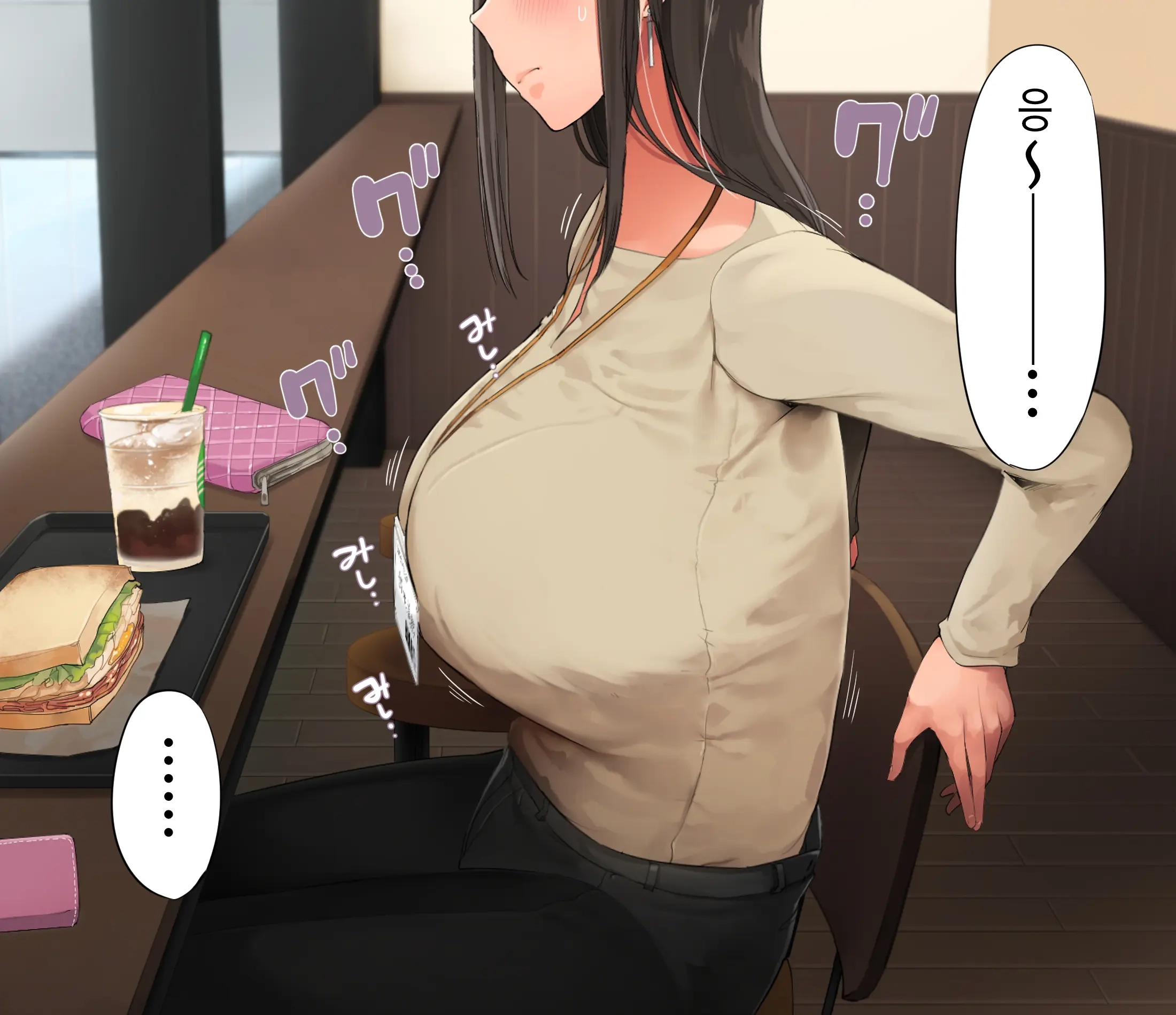 Saenakatta Motokano Ga Ore To Wakareta Nochi Kara Akanukete Takane No Hana No Bijin Ni Nacchimatta| ㅣ수수했던 전여친이 나와 헤어진 후 개변해서 그림의 떡인 미인이 되어버렸다